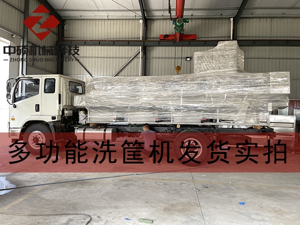 創百年品牌企業，做客戶推薦設備